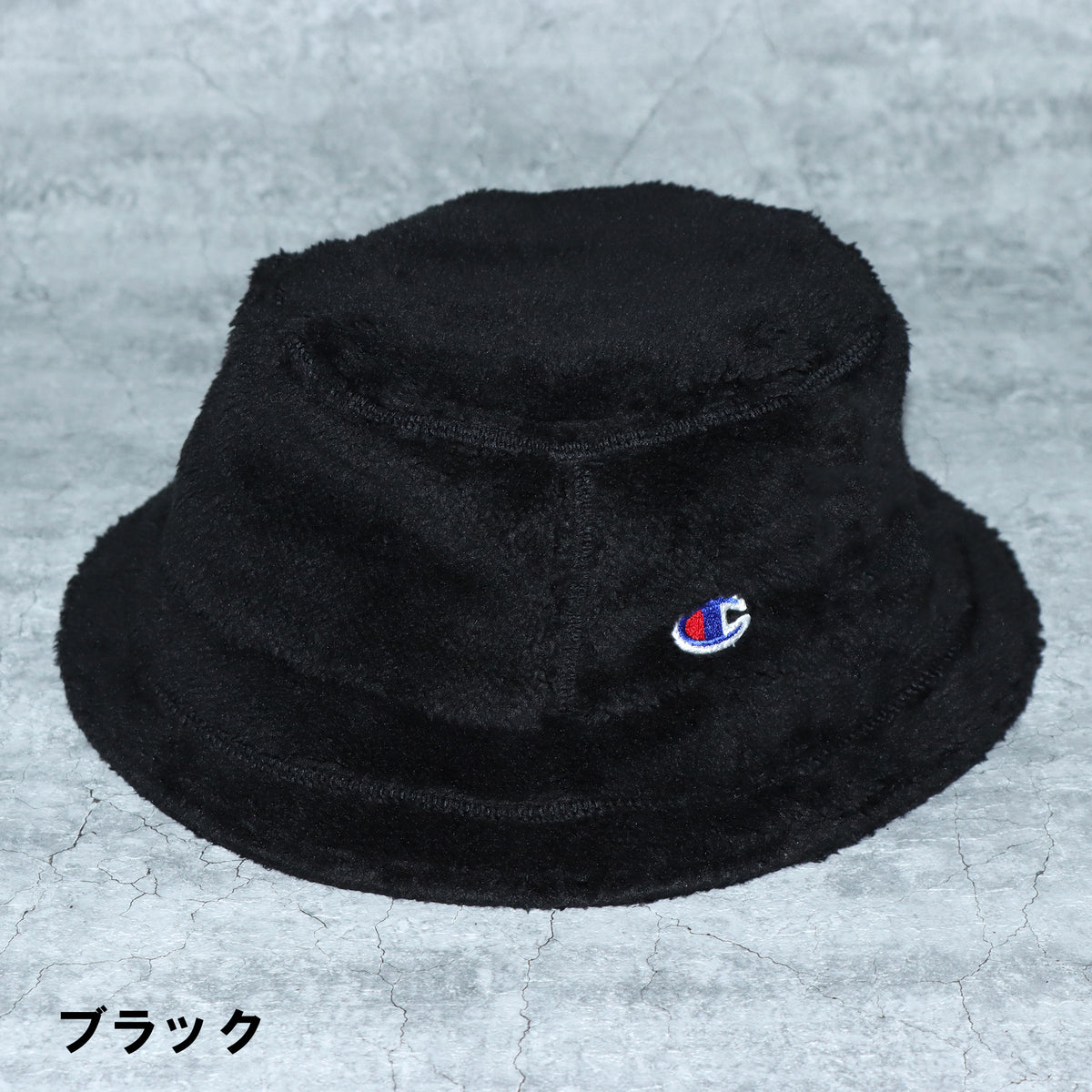 【Champion】帽子 ボアバケットハット 387-4041 UNISEX 